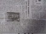 20111206_2.jpg
