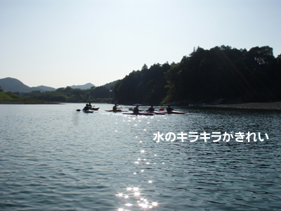 kirakira.jpg