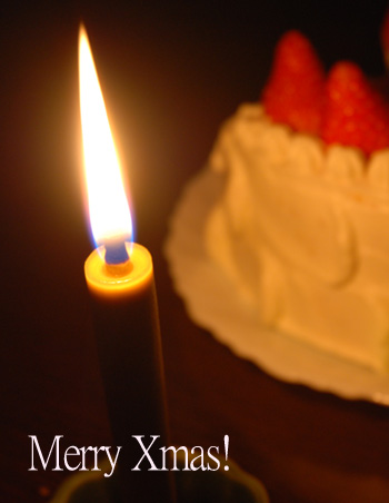 20071224.jpg
