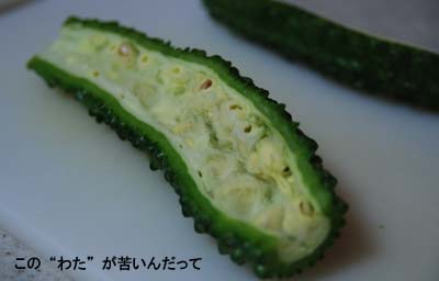 20080808_2.jpg