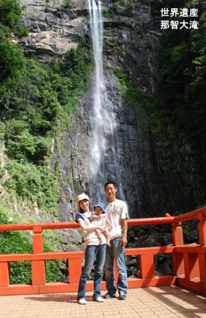 20080814.jpg