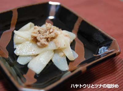 20081206_2.jpg