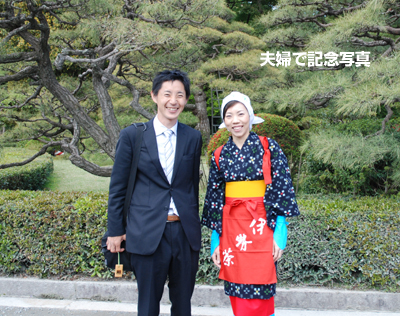 20090415_1.jpg