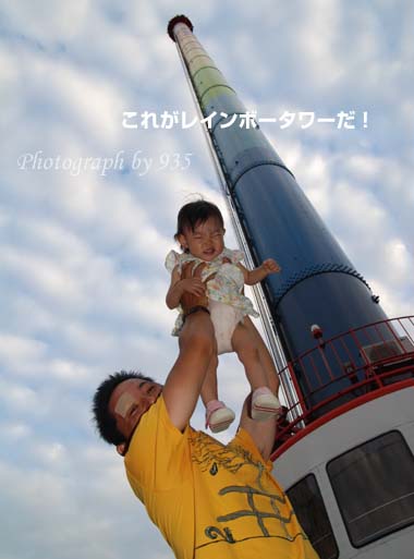 20090822_15.jpg
