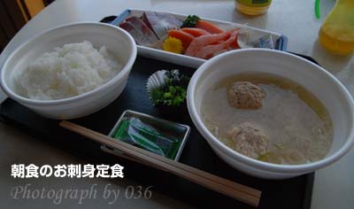 20090823_1.jpg