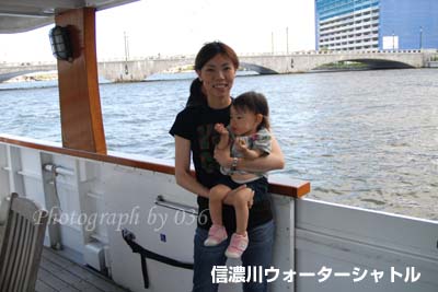 20090823_4.jpg
