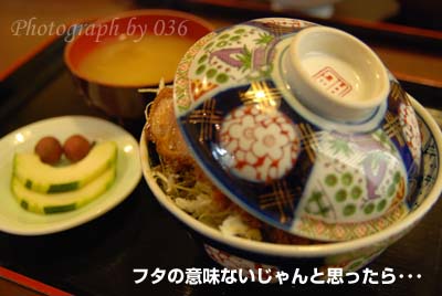 20090824_10.jpg