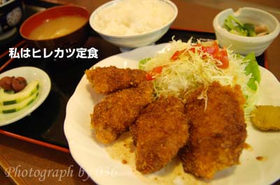 20090824_12.jpg