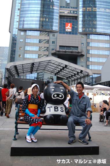 20090930_1.jpg