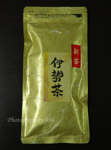 20110524_6.jpg