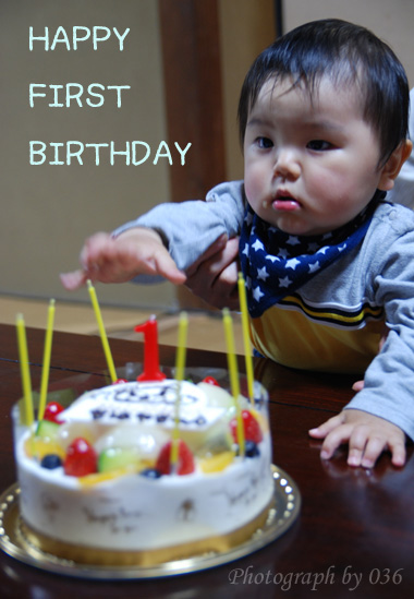 20110524_7.jpg