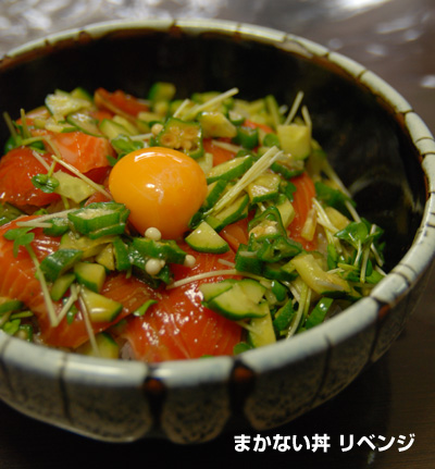 20110527_3.jpg