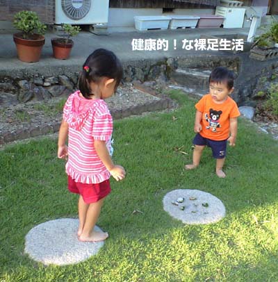 20110908_2.jpg