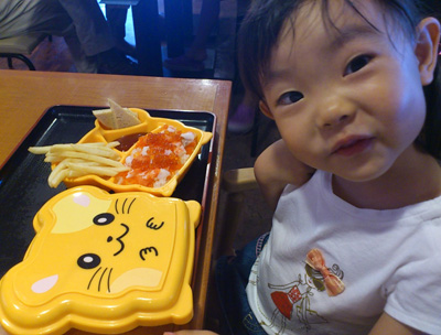 20110922_3.jpg