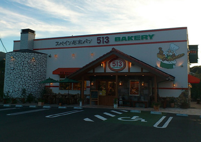 20110922_6.jpg
