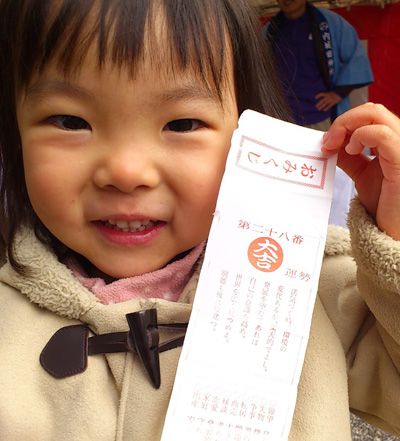 20120104_5.jpg
