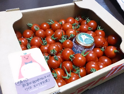 20130523_1.jpg