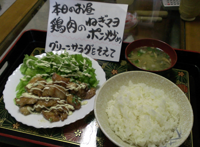20130523_3.jpg