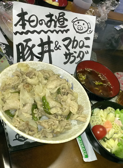 20130523_4.jpg