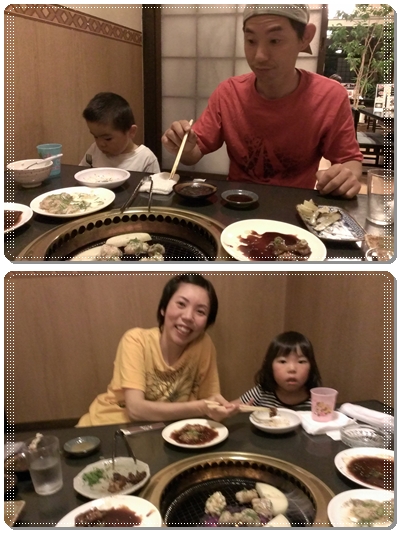 20130526_3.jpg
