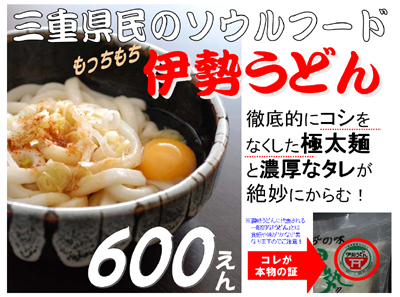 20130603_4.jpg