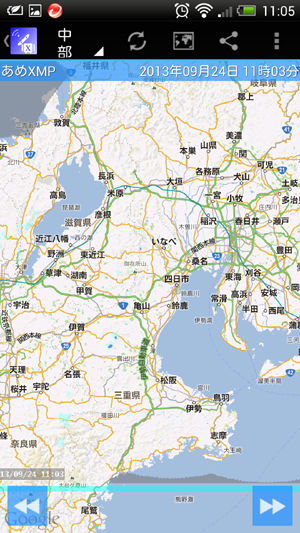 20130924_3.png