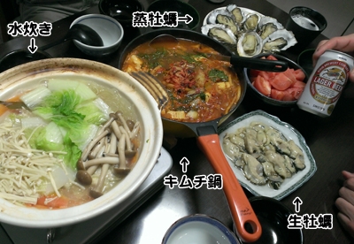 20140118_2.jpg