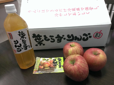 20140120_3.jpg