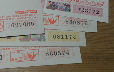 20140121_2.jpg