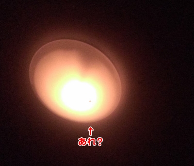 20140125_1.jpg