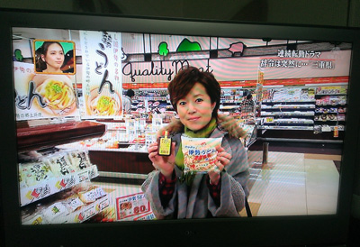 20140131_2.jpg