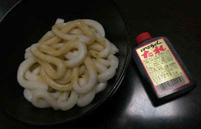 20140131_3.jpg