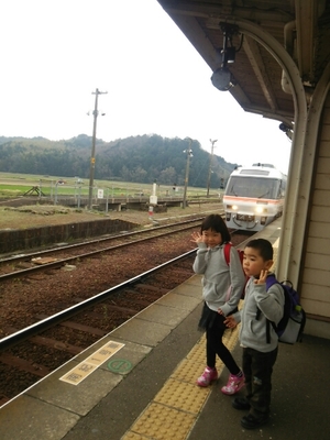 20150331003144540.jpg
