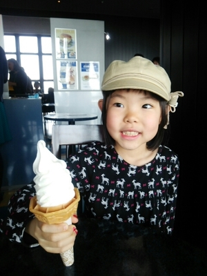 20150331012854078.jpg