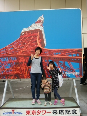 20150331012919605.jpg