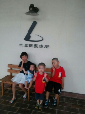 20160731224647228.jpg