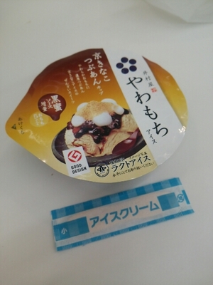 20160907170142750.jpg
