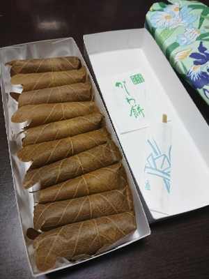 20180503173551992.jpg