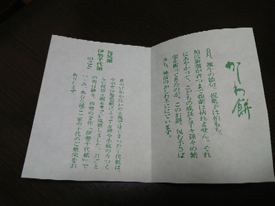 20180503173726050.jpg