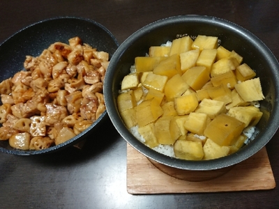 20181114171326059.jpg