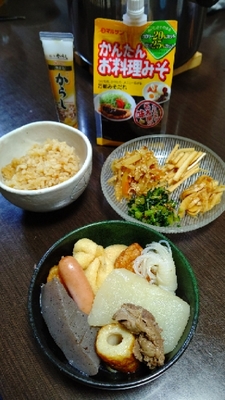 20191205175854321.jpg