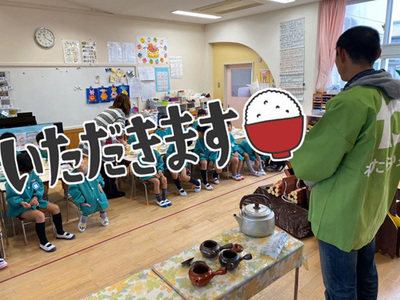 20191217_01.jpg