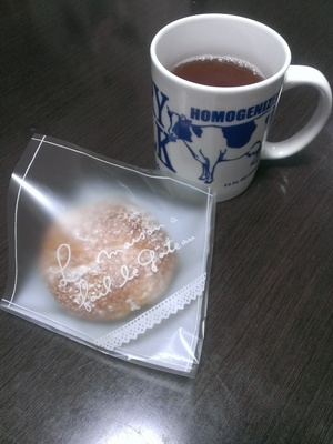 IMAG0637.jpg