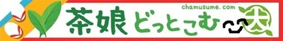 shop_b.jpg